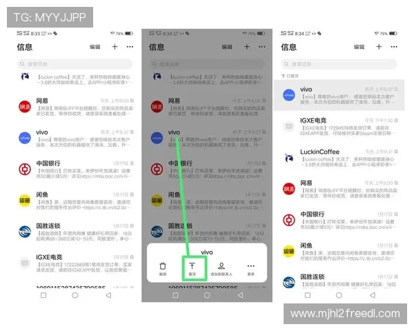 PG国际平台VV1活动地址.org用户必看：最新活动时间表与参与技巧