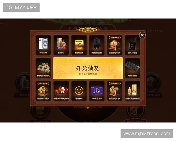 PG娱乐棋牌优惠活动频繁,丰富奖励助你轻松赢取大奖 PG娱乐棋牌优惠活动频繁,丰富奖励助你轻松赢取大奖