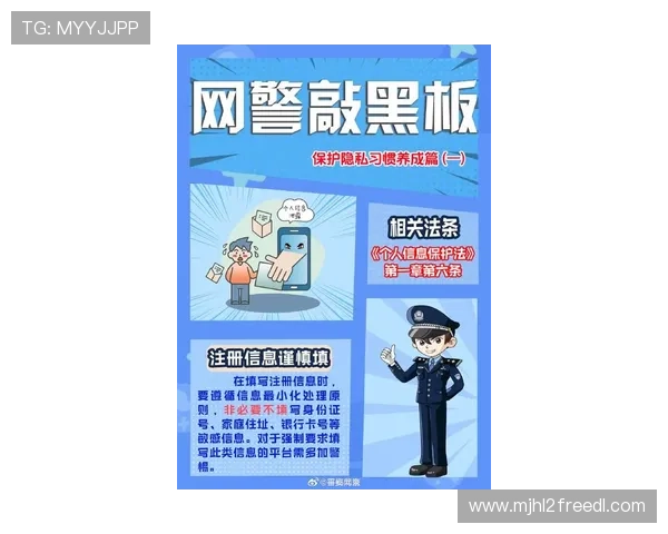 PG娱乐城网站最新安全升级措施保障玩家资金安全与隐私保护全面升级