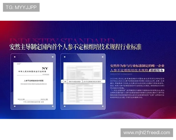 PG娱乐电子游戏官网安全保障措施全面升级，确保玩家资金和信息安全无忧