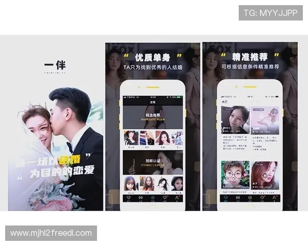 PG娱乐真人平台官网正式上线引领线上娱乐新潮流，打造安全可靠的真人娱乐平台