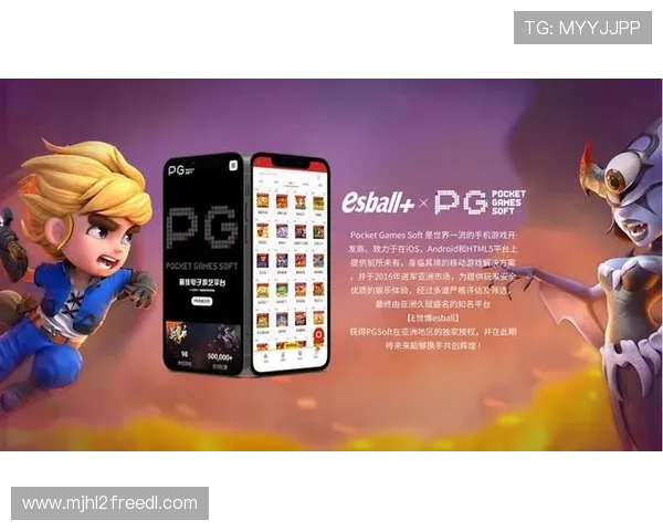 PG电子网娱乐版用户体验持续优化，提供更流畅的操作界面和优质的客户服务