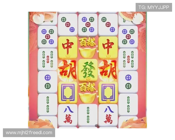 PG麻将胡了app下载链接全面优化，提升下载速度确保玩家第一时间体验新玩法