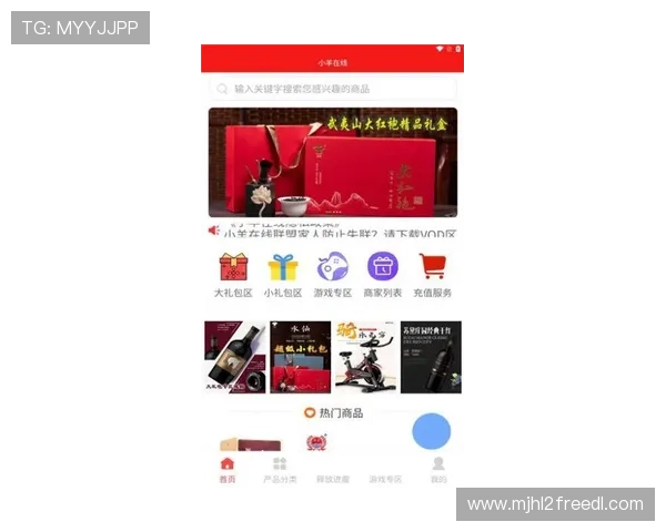 PG app平台最新版本下载与安装指南，帮助玩家轻松畅玩丰富游戏内容