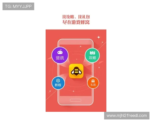 PG娱乐手机网址最新入口，安全稳定的游戏体验尽在掌握