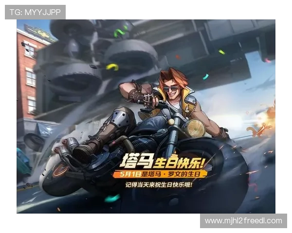 PG游戏双喜临门上线，双重福利助力玩家轻松突破游戏难关