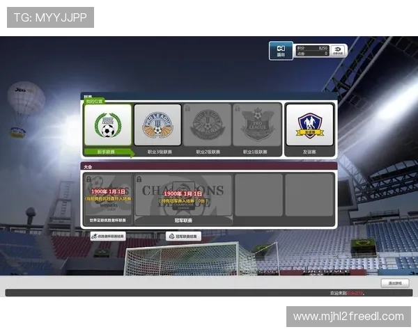 便捷的pg娱乐在线登录入口网址,轻松进入丰富多彩的娱乐游戏世界