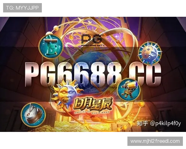 PGSOFT官网官方旗舰店安全可靠购买指南保障玩家资金安全与游戏体验