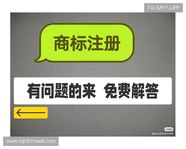 PG娱乐在线注册平台官网常见问题解答帮助玩家解决注册过程中遇到的各种疑问