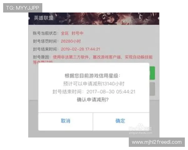PG游戏官网客服在线帮助解决游戏账号登录与密码重置问题的详细指南