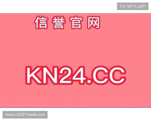 体育pg电子免费领钱活动常见问题解答解决玩家在领取过程中遇到的各种疑问