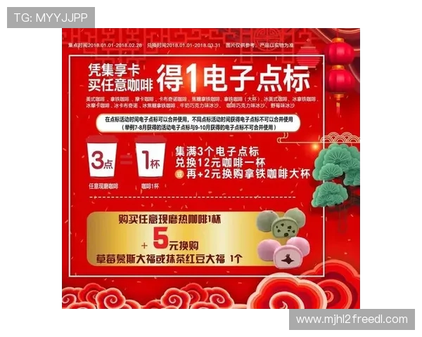 PG娱乐在线注册平台最新优惠活动,注册即享多重福利与专属奖励 PG娱乐在线注册平台最新优惠活动,注册即享多重福利与专属奖励