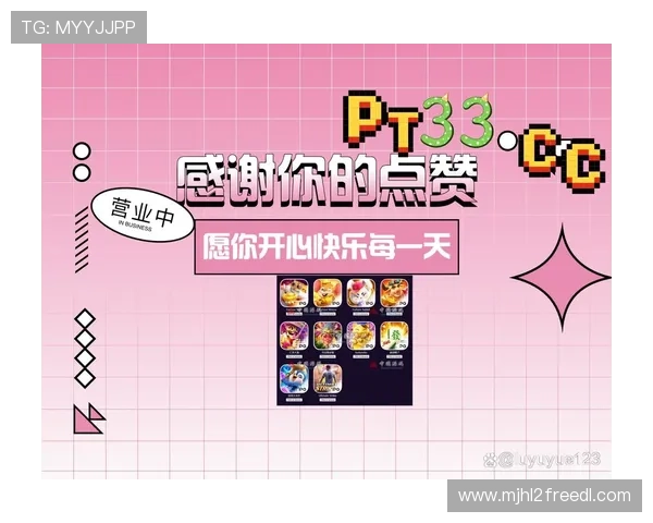 PG游戏库APP全面介绍与使用技巧,帮助新手快速上手畅玩PG游戏 PG游戏库APP全面介绍与使用技巧,帮助新手快速上手畅玩PG游戏