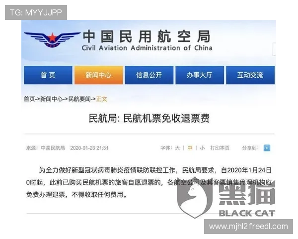 PG电子官网推荐网为玩家提供专业的客服支持和技术保障,确保游戏过程顺畅无忧 PG电子官网推荐网为玩家提供专业的客服支持和技术保障,确保游戏过程顺畅无忧