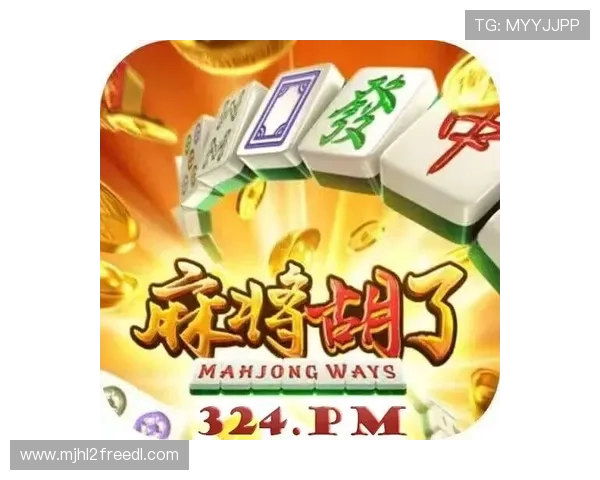 PG麻将胡了2苹果版下载安装指南，详细步骤帮你轻松获取游戏资源