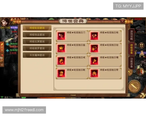 PUPG官方地址最新入口指南,帮助玩家快速登录体验最全版本游戏 PUPG官方地址最新入口指南,帮助玩家快速登录体验最全版本游戏